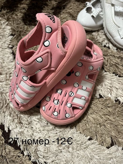 Сандали/маратонки