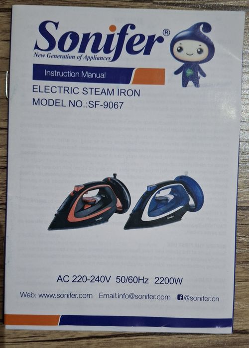 Продам новый утюг