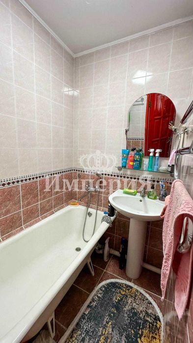 Квартира недвижимость