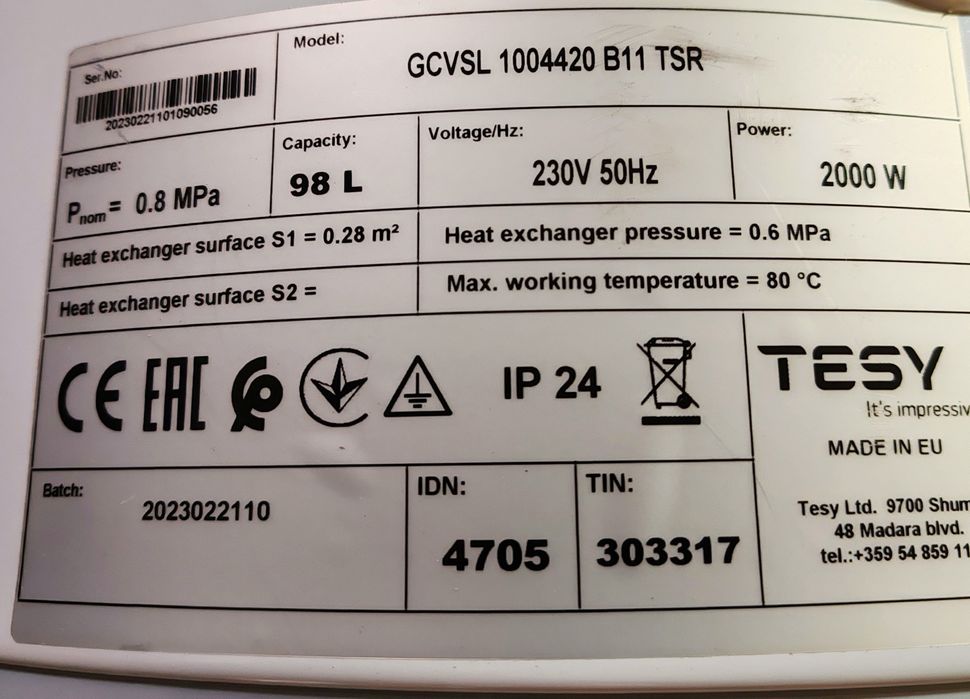 Boiler el.100 l cu o serpentină solară sau termică