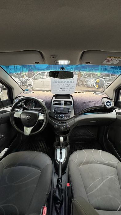 Spark Bardoviy Avtomat