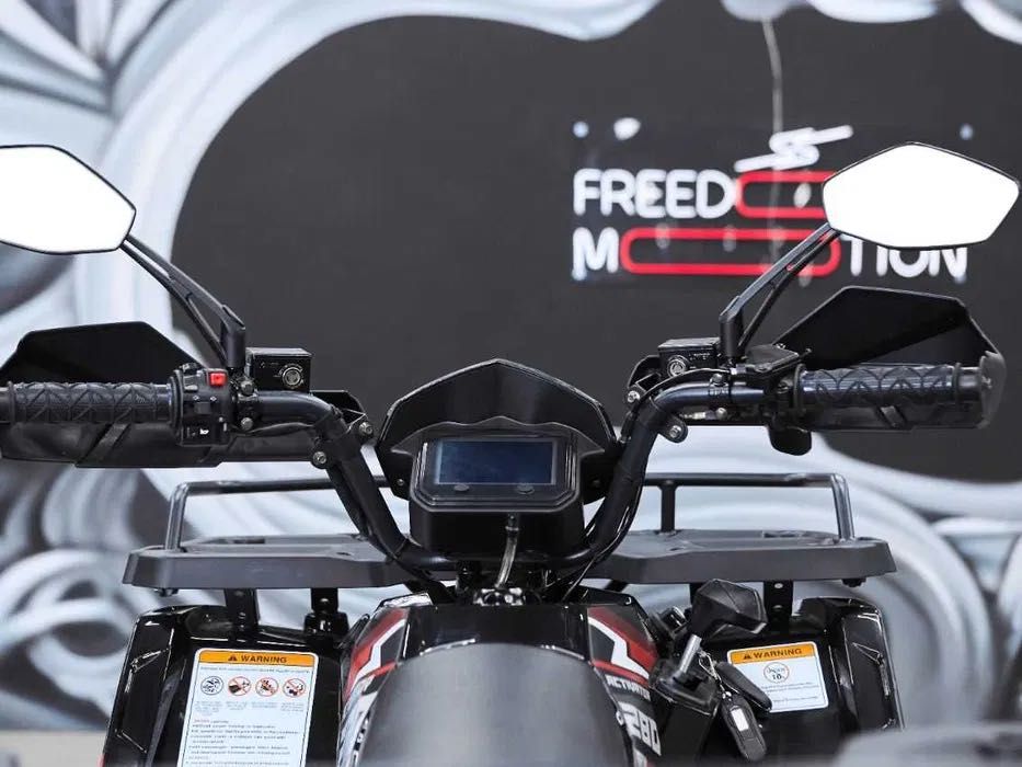 Квадроцикл Sharmax 280 RX Activator