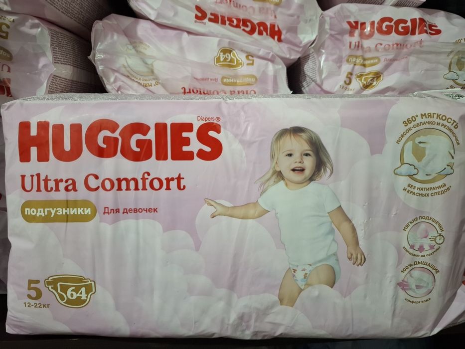 Хаггис для девочек 5 размер 64 шт