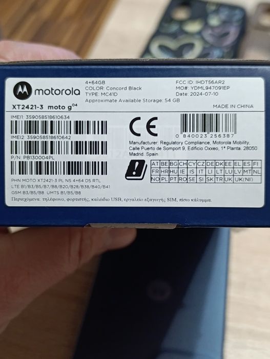 телефон моторола g04