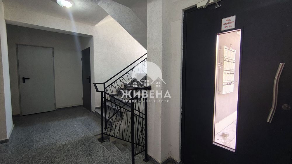 Продава 1-стаен кабенет/ офис, ЖП Гара, 25 кв.м, Гараж + ПМ