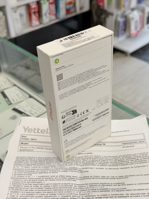 Apple iPhone 17 Pro 256GB Orange Чисто Нов!