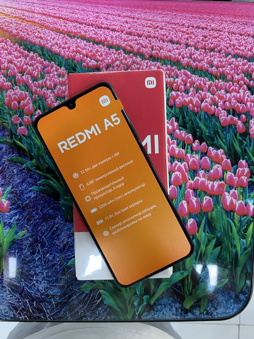 Новый телефон Redmi A5