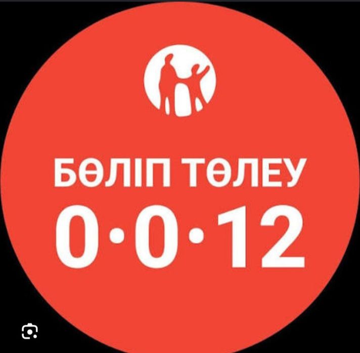 Септик уличный туалет под ключ