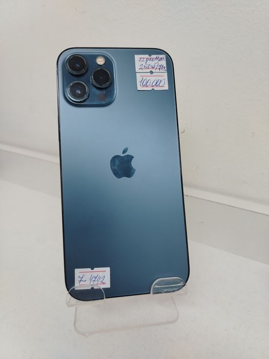 IPhone 12 pro max 256 71%