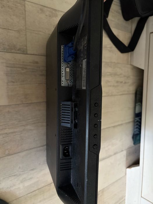 Монитор Philips MWE1192T