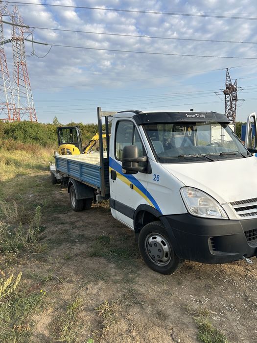 Vand ansamblu  sau separat