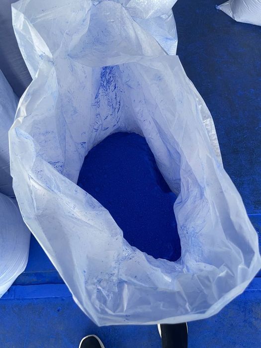 ULTRAMARINE BLUE SOTILADI 
Yuqori sifatli Ultramarine Blue (ko'k