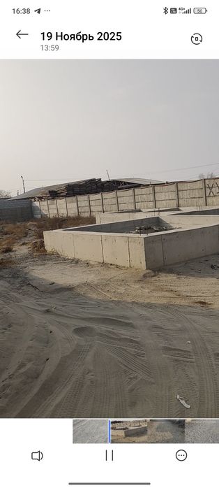 Фаргона киргули киргули масжид оркасида чек сотилади 5сотихдан иборат