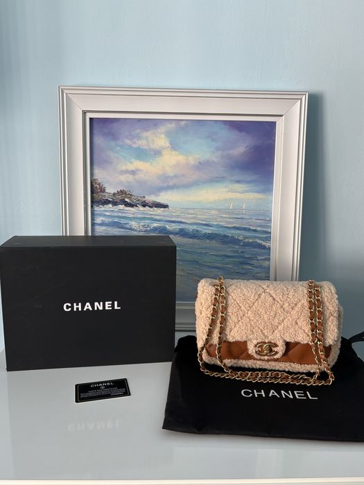 Дамска чанта – CHNL + подарък