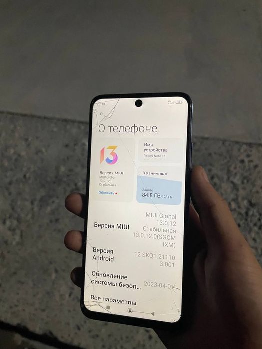 Redmi note 11...