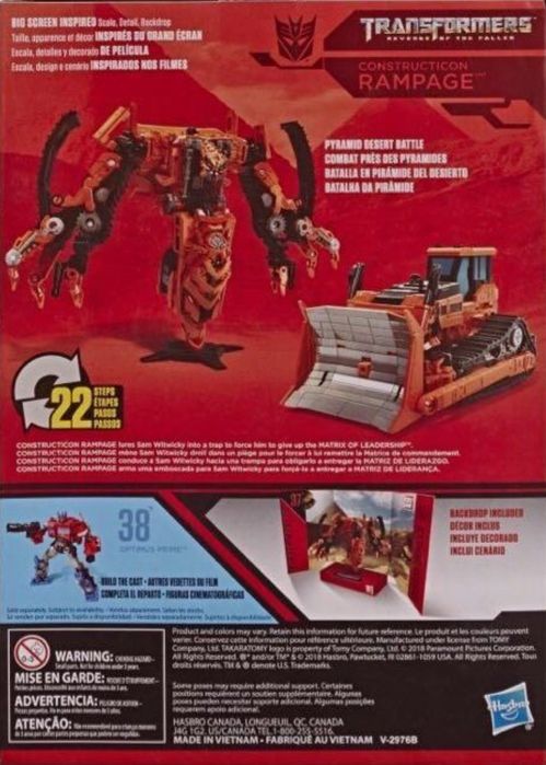 Трансформърс/Transformers/ Десептикони. Нови и запечатани !