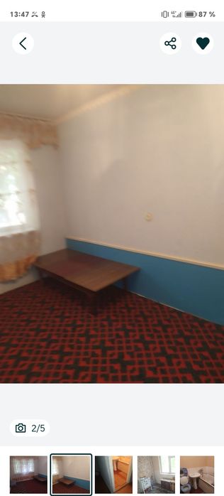 Сдаётся 1-х комнатная квартира