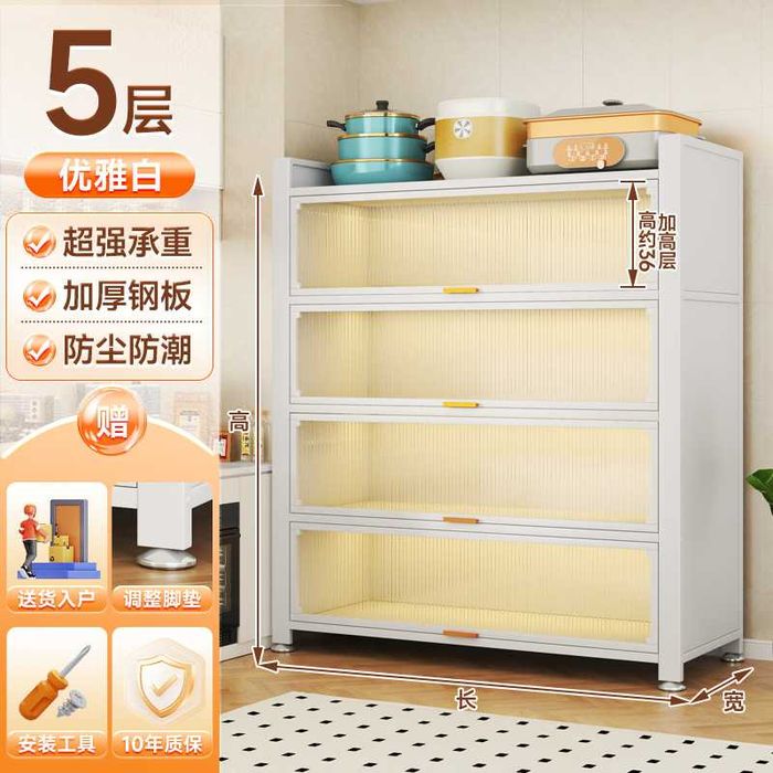 Oshxona yon shkafi  Oshxona idishlar uchun tokcha