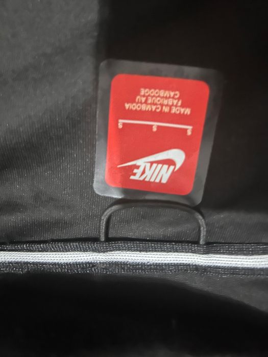 Trening nike tech nou nout