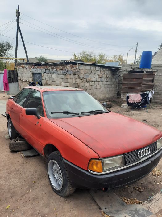 Продам или обменяю ауди 80