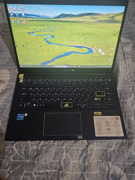 Ноутбук сатылады