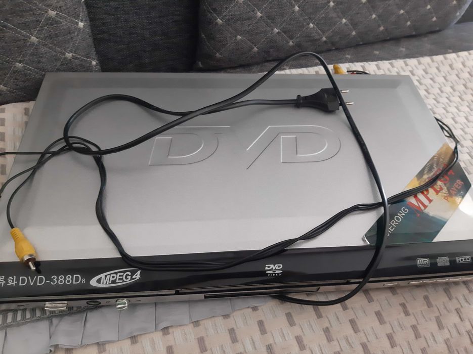 Продам DVD видео