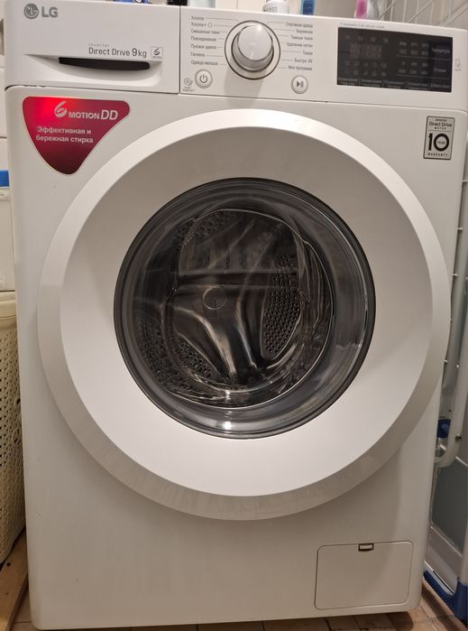 LG 9кг стиральная машина