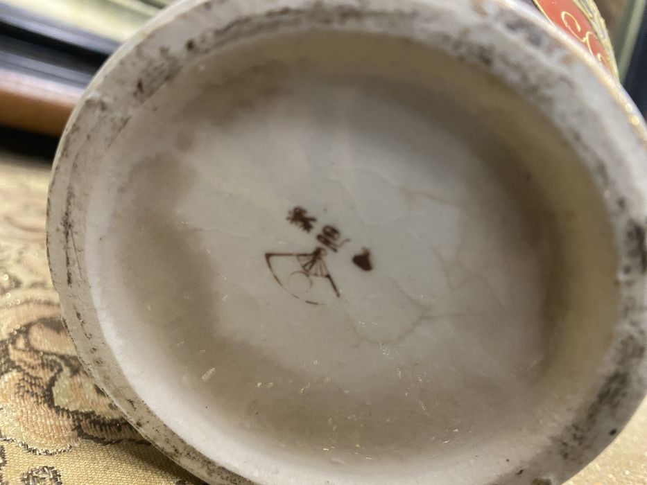 Японска порцеланова ваза Satsuma стил маркировка Япония 1950-1960