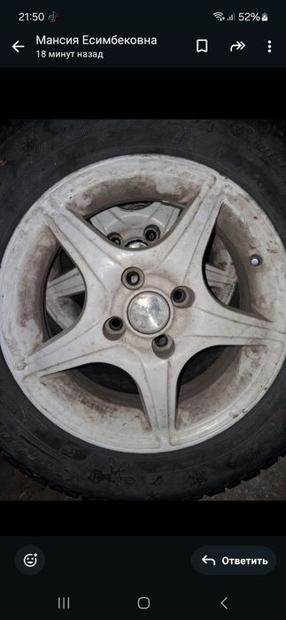 Продам титан диск