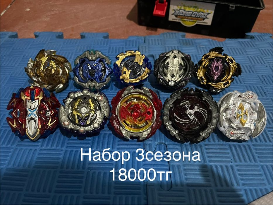 Бейблейды Sb Flame