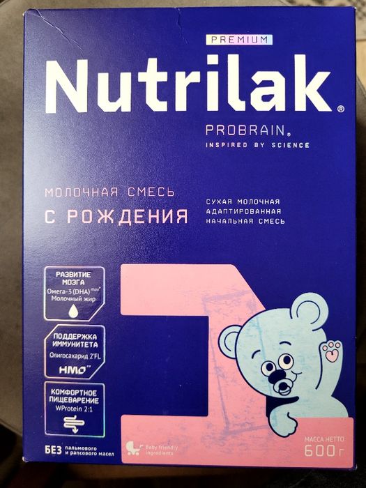 Детская смесь с рождения