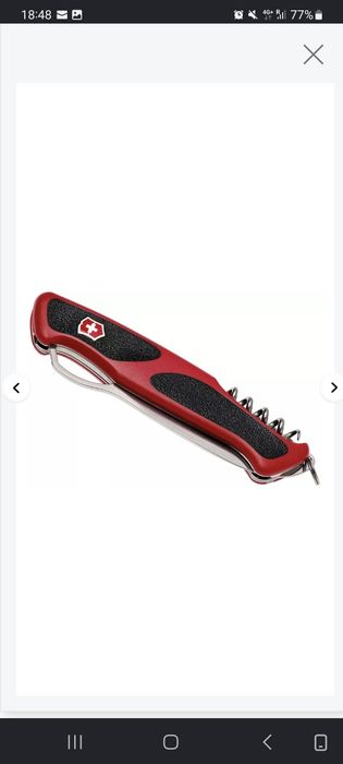 Briceag victorinox ranger grip 63, Elvețian Original  cuțit