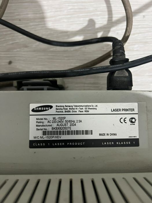 Принтер Samsung ML-1520P