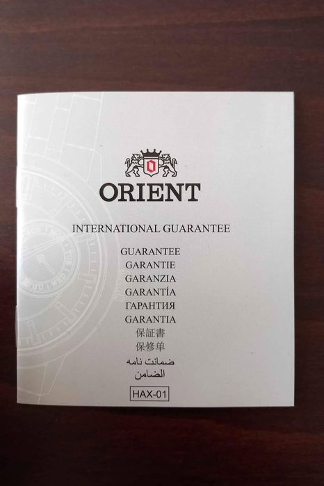 Orient нов часовник