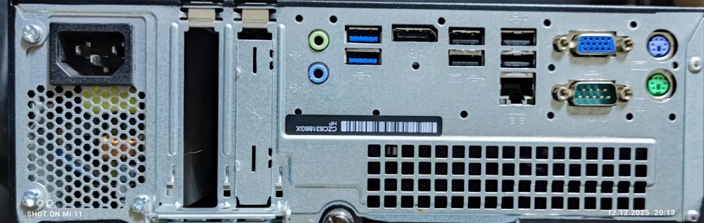 Продавам настолни компютри HP.