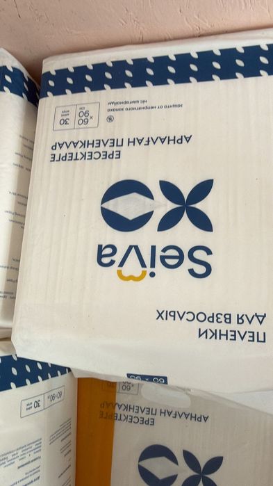 пеленки 60/90размер