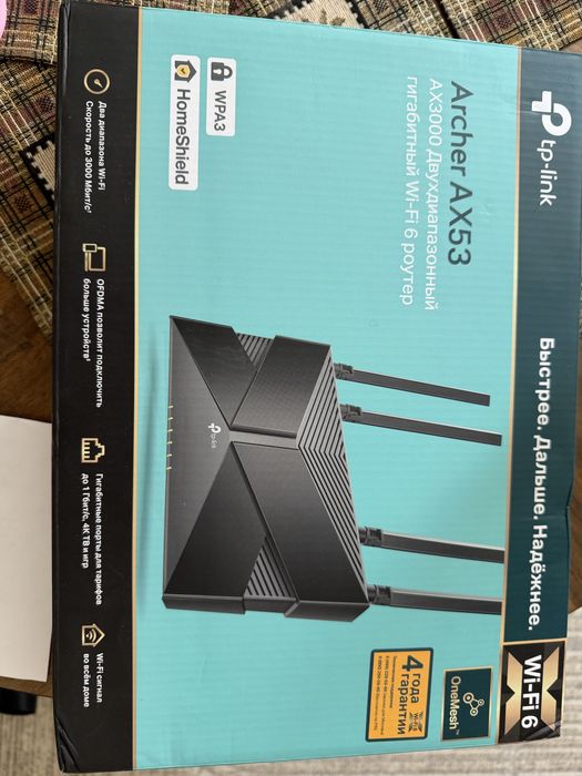 Wi-Fi роутер Wi-Fi  6 router двухдиапазонный гигабитный