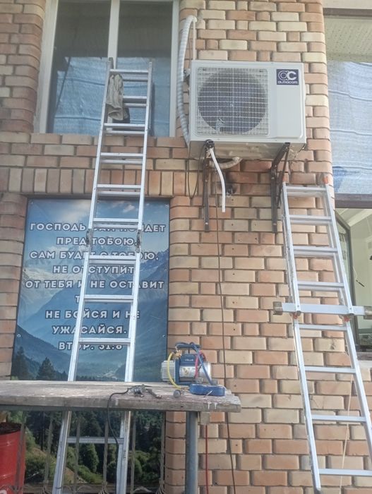 Установка и обслуживание кондиционеров
