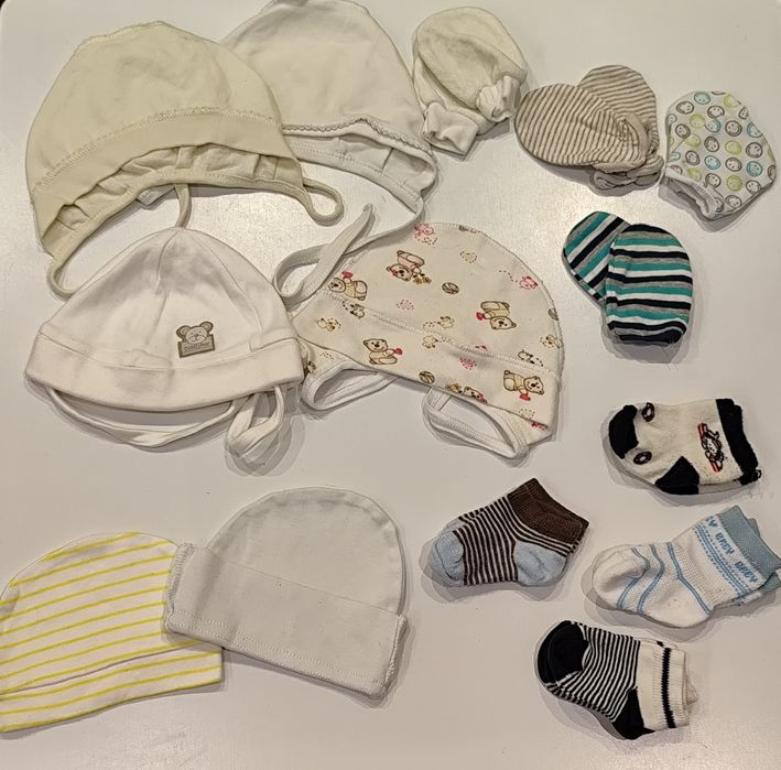 Лот за момче 56 рр