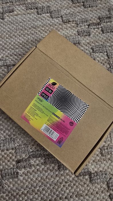 Продам прожектор светодиодный