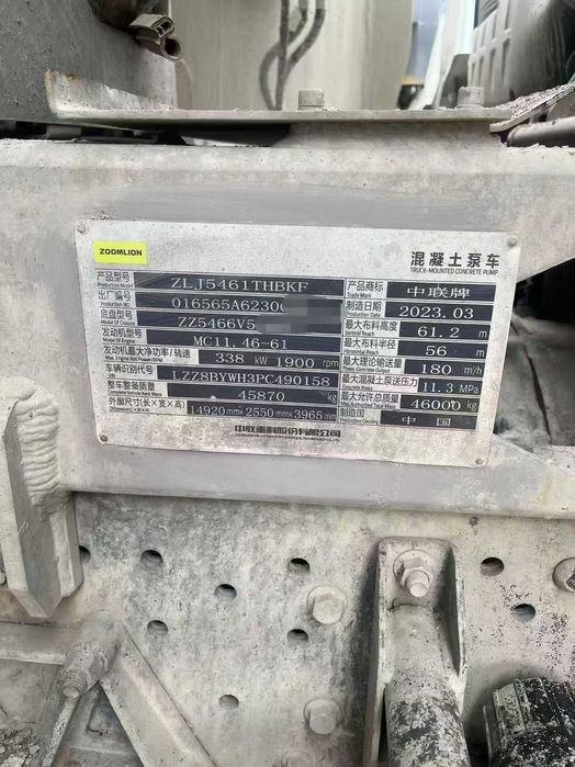 62 metrlik deyarli yangi 2023 yil