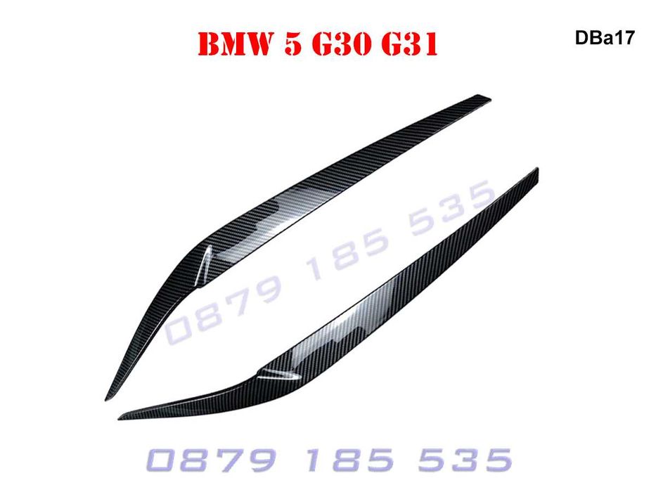 Тунинг горни вежди фарове BMW X1 F48 бмв х1 ф48 облицовки лайсни