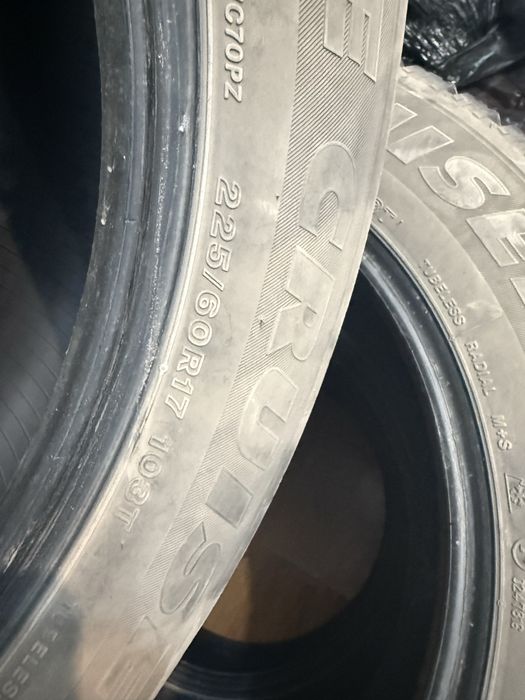 Продам резину 225/60R17