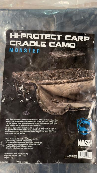 Карповый мат NASH Hi‑Protect Camo Monster