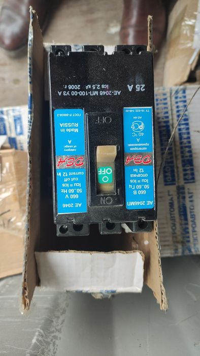 Продам трансформатор