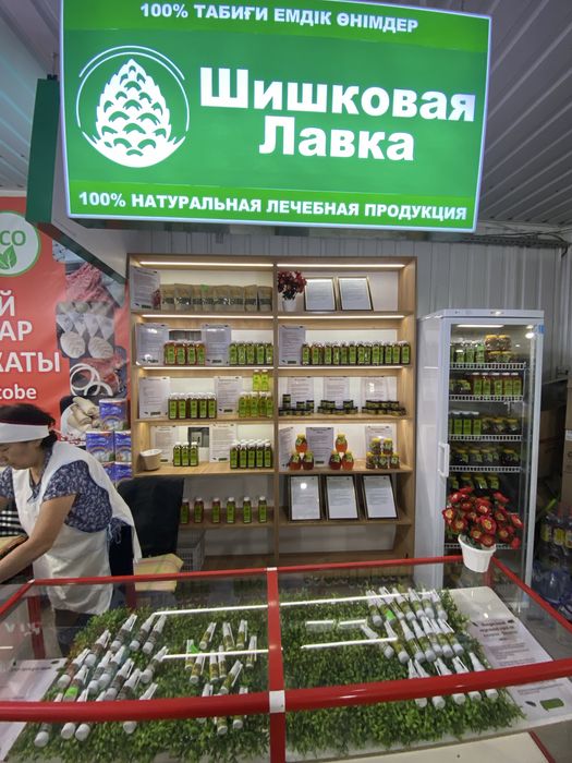 Продам готовый бизнес