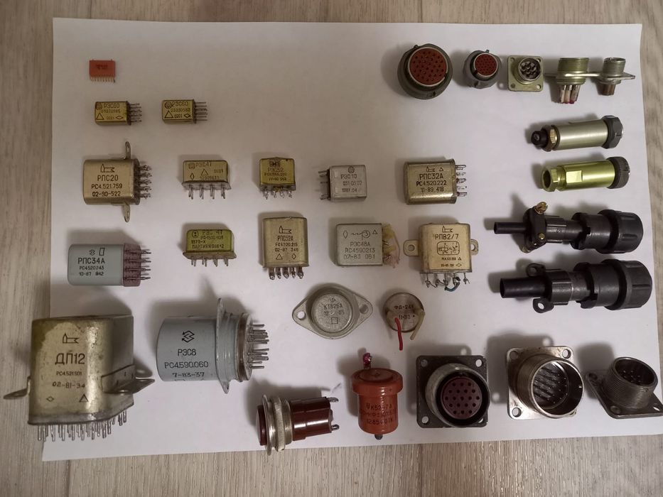 Радиодетали ссср001