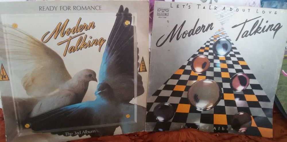 Музикални ретро плочи