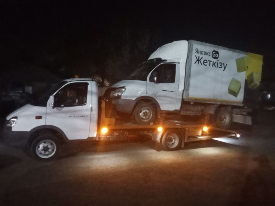 5000/10000 эвакуатор 24/7