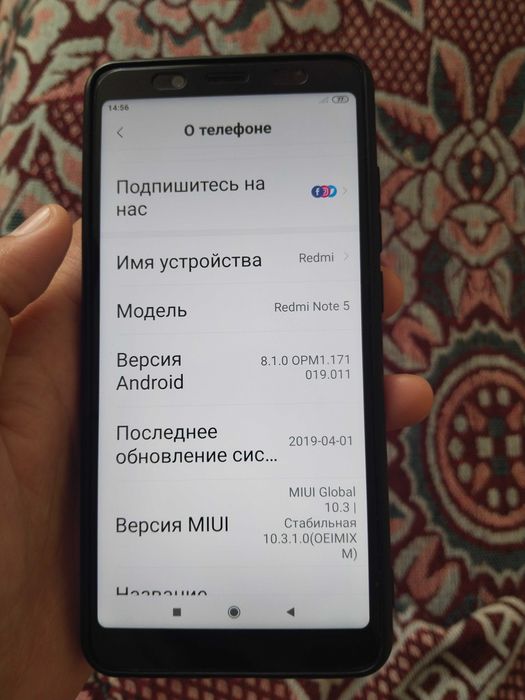 Продам Xiaomi Redmi Note 5 3/32 ГБ (Global Version)